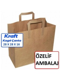 28*28*16 KAĞIT KRAFT ÇANTA (1000 ADET)